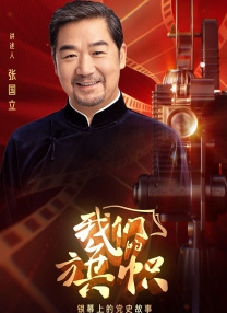 日韩在线手机看片免费看