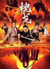 东莞798艺术区