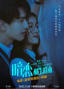 狠狠色丁香婷婷久久综合2021