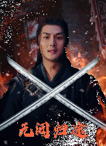 欧美a在线观看