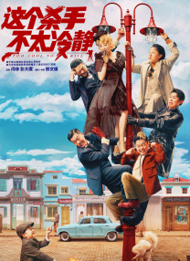 国产一级视频