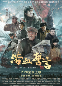 伊人网在线播放