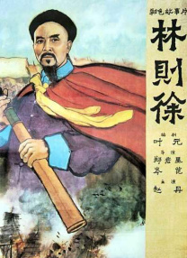 国产区成人精品视频