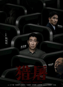 女生扒开腿让男生操