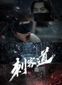 一个人看的网址