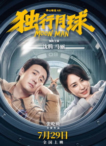欧美视频一区