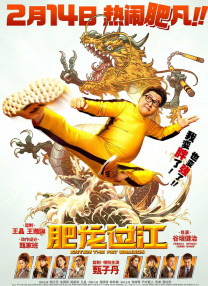 国产精品亚洲区