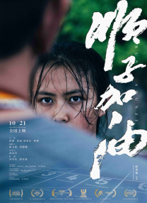 99热免费精品
