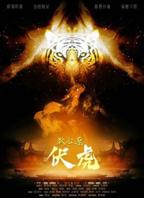 亚洲国产精品福利片在线观看