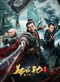 三级网站在线观看视频