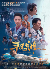 一级爱爱片一级毛片-一毛