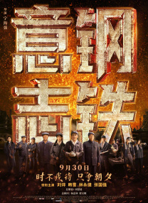 伊人2222