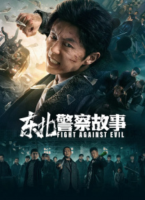 国产91精选在线观看网站