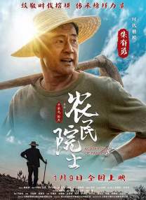 国产精品成人一区二区1