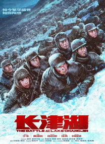 撸丝