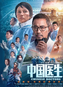 亚洲精品国产成人99久久