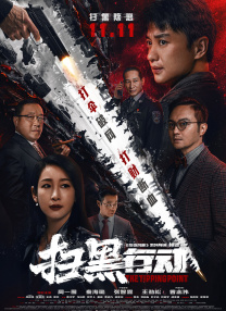 清清草视频在线