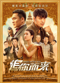 伊人久久综合影院首页