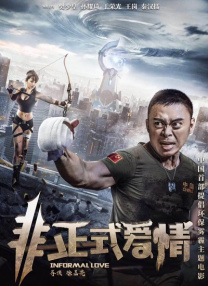 张拍芝54张无删码艳照网站