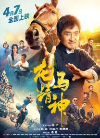 红果免费短剧在线观看