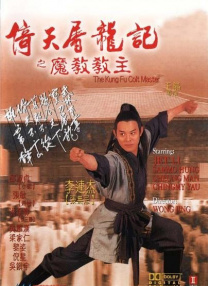 丁香激情综合