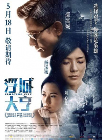 美女j部无遮挡