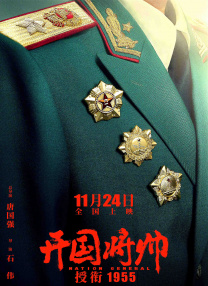 六月丁香久久丫