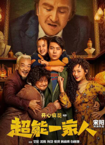 一道本在线