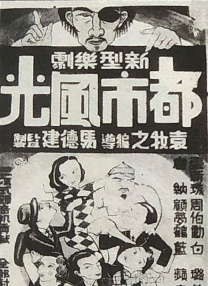 好妻子的味道