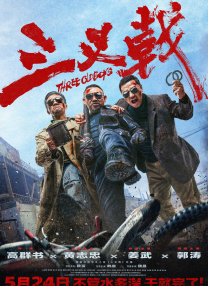 国产51自产区在线