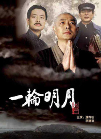 狠狠亚洲丁香综合久久