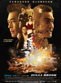 18pao成人国产永久视频