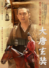 老板办公室强吻亲胸视频