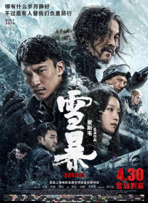 爱爱的免费视频