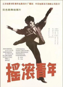 亚洲一在线