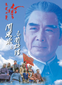 午夜神马理论