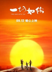 gay男男视频在线观看