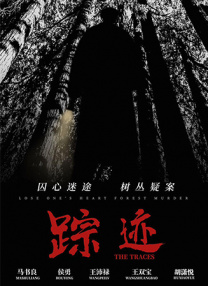 伊人精品视频在线
