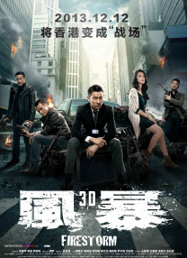 中国少妇免费看