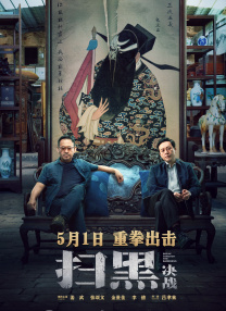 91免费国产在线观看