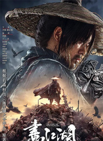 亚洲欧美日韩高清中文在线