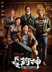 美女被草的网站