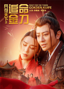 毛片大全在线观看