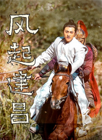 久久三区