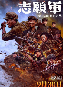 爸爸的新人秘书
