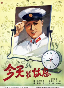 国产成人精品日本亚洲直播一