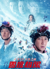禁止烧秸秆