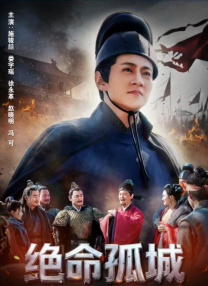欧美日韩一区二区三区在线观看