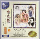 国产欧美精品久久久