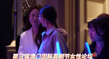 亚洲欧美视频在线观看